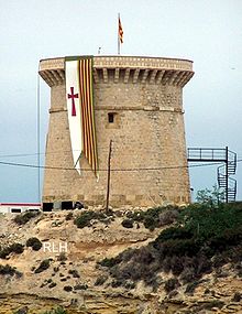 Torre de vigilancia de Campello, s.XVI